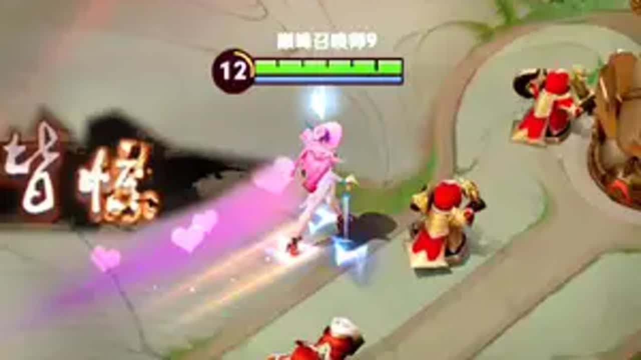 偷塔，极限翻盘！ 王者荣耀创作者激励计划 王者荣耀