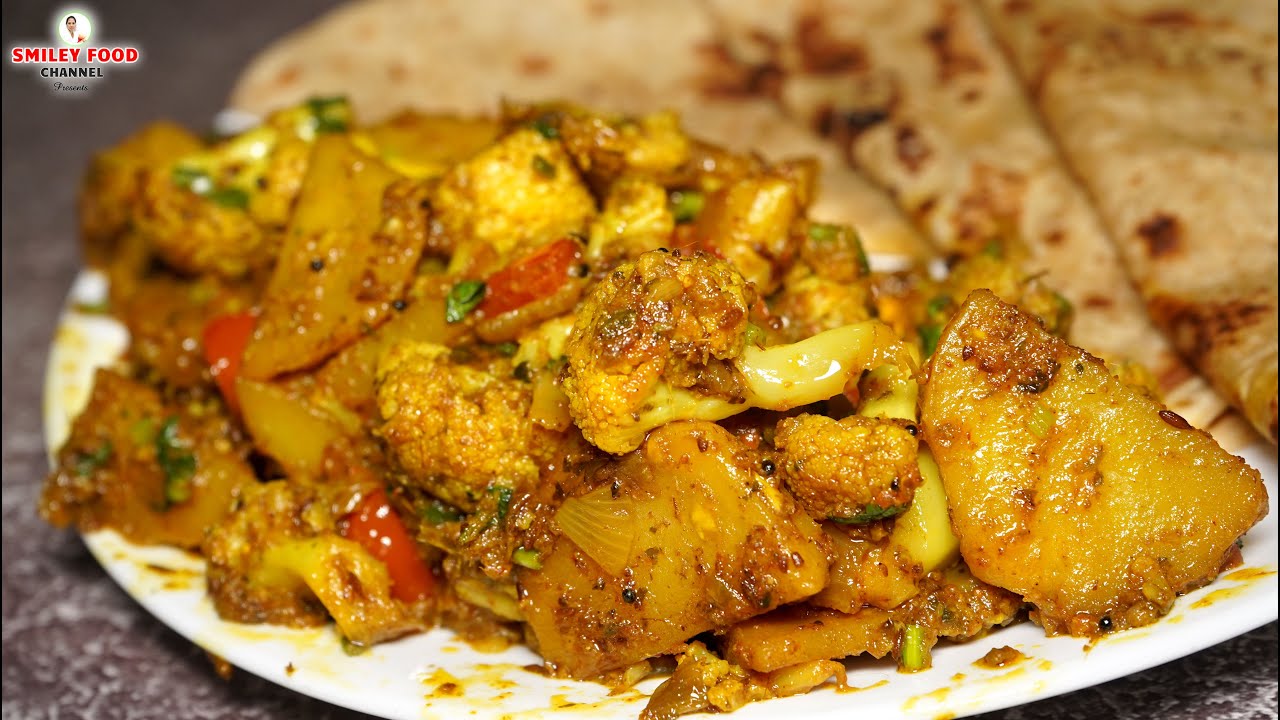आलू गोभी की सब्जी इस नए तरीके से बनायगे तो चिकन खानेके शौकीन भी उंगलिया चाटकर खायेगे Aloo Gobi Sabji