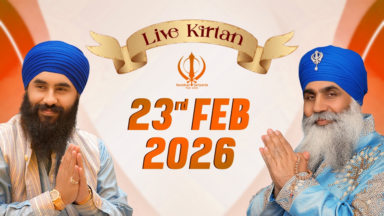 Live Kirtan from MGC | 23Feb26n | Neeldhari Samparda | Bhai Nirmal Singh Ji Khalsa