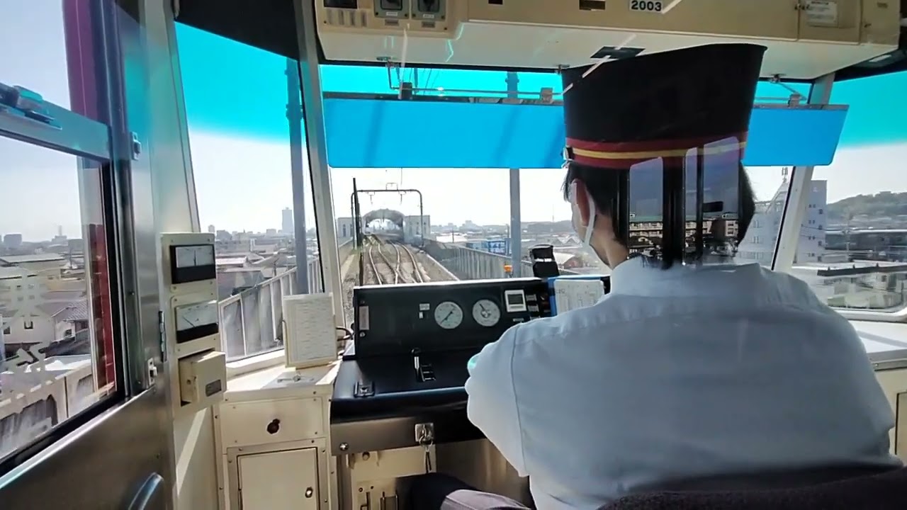 遠州鉄道　新浜松駅までの車窓#train