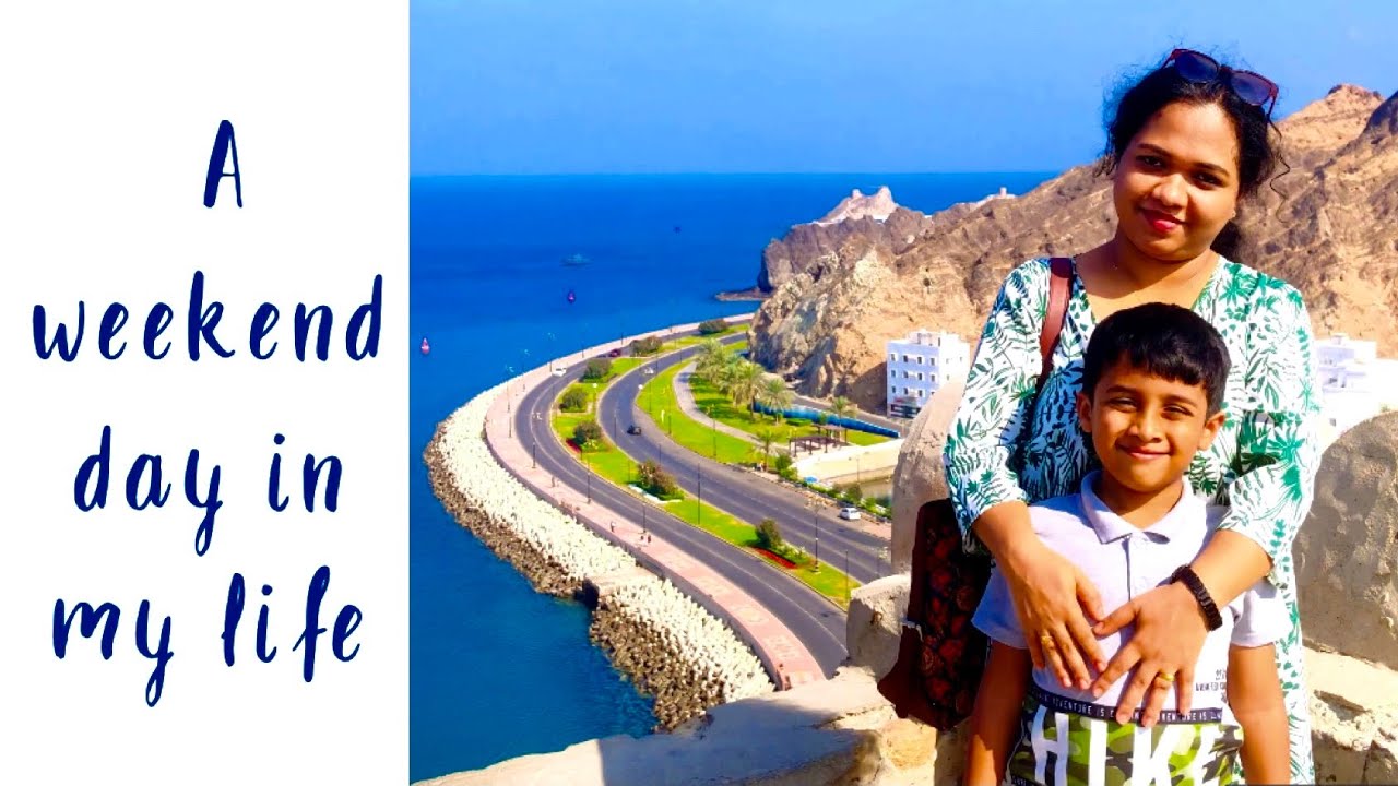 Day in my life vlog malayalam| Muscat vlog #omanvlog | omanmalayalam vlog #omandailylife#lifeinoman