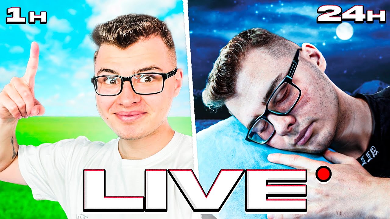 NOCNY LIVE z BEATBOXEREM