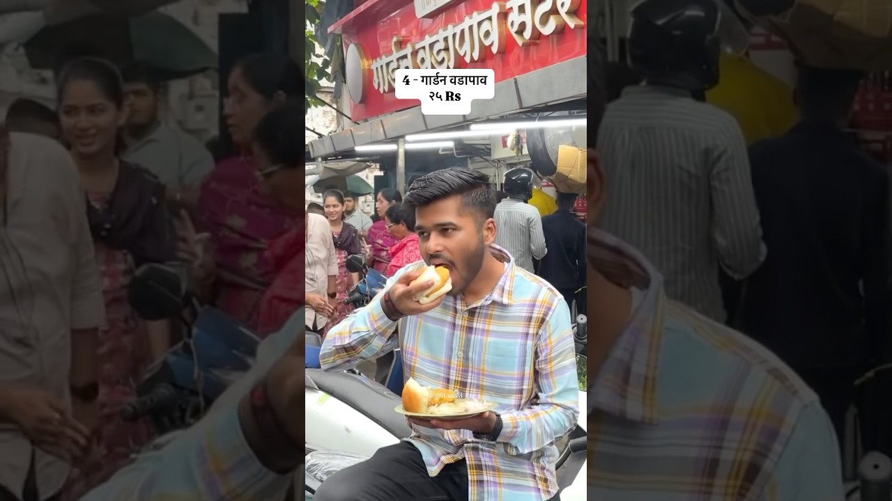 Top 5 Famous Street Food Under 100Rs In Pune 😍‼️ #pune #punestreetfood #punekar