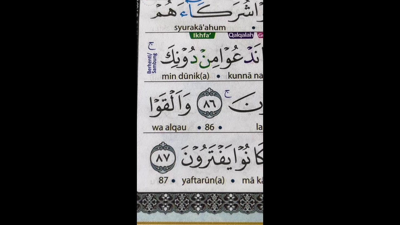 [LIVE] MALAM TADARUS BELAJAR MENGAJI NGAJI ALQURAN BARENG | 28 FEBRUARI