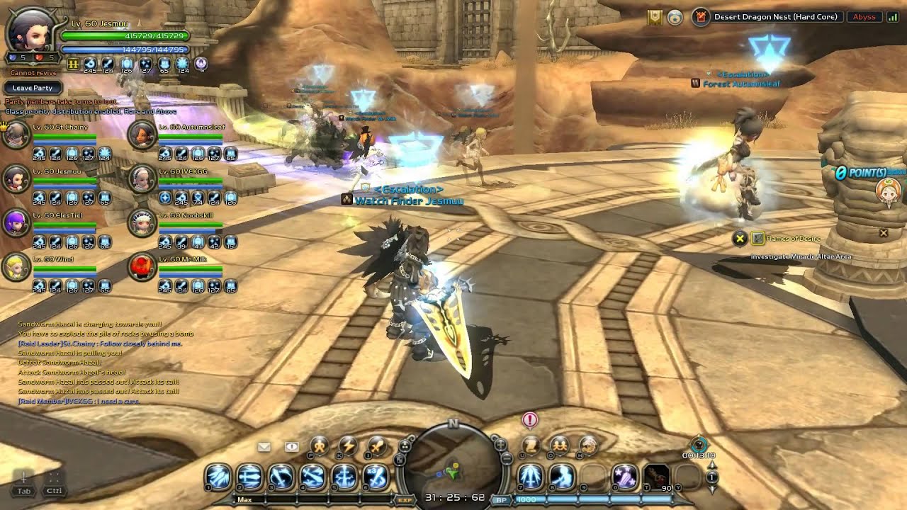 Dragon Nest EU DDN Hardcore 60cap 23mins Gladiator POV