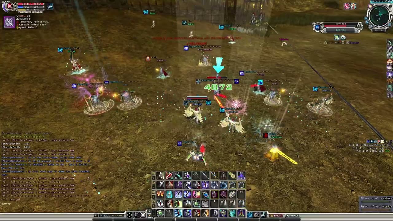 OC PVP | RFPH