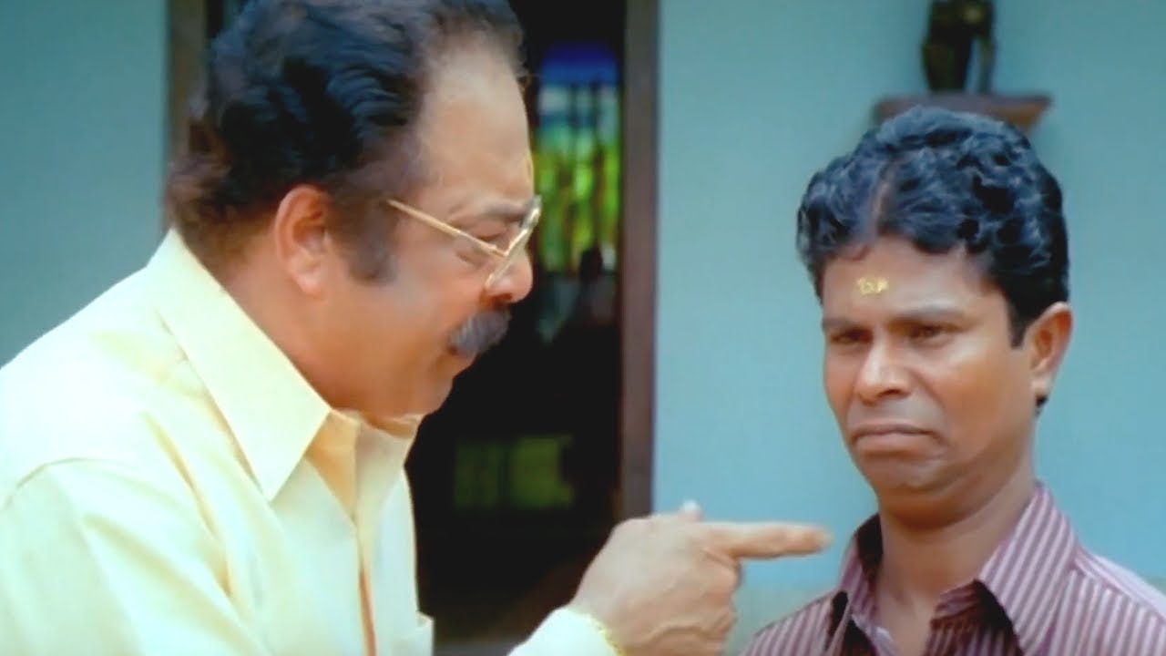 പെണ്ണിന്റെ തന്ത നീയോ അതോ ഞാനോ...? | Malyalam Movie Comedy Scenes | Indrans | Janardhanan