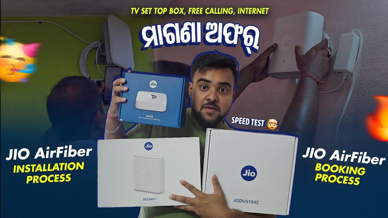 Free Offer 🤯 Jio AirFiber Installation Full Process - How To Book Jio AirFiber Odia - Speed Test 🔥