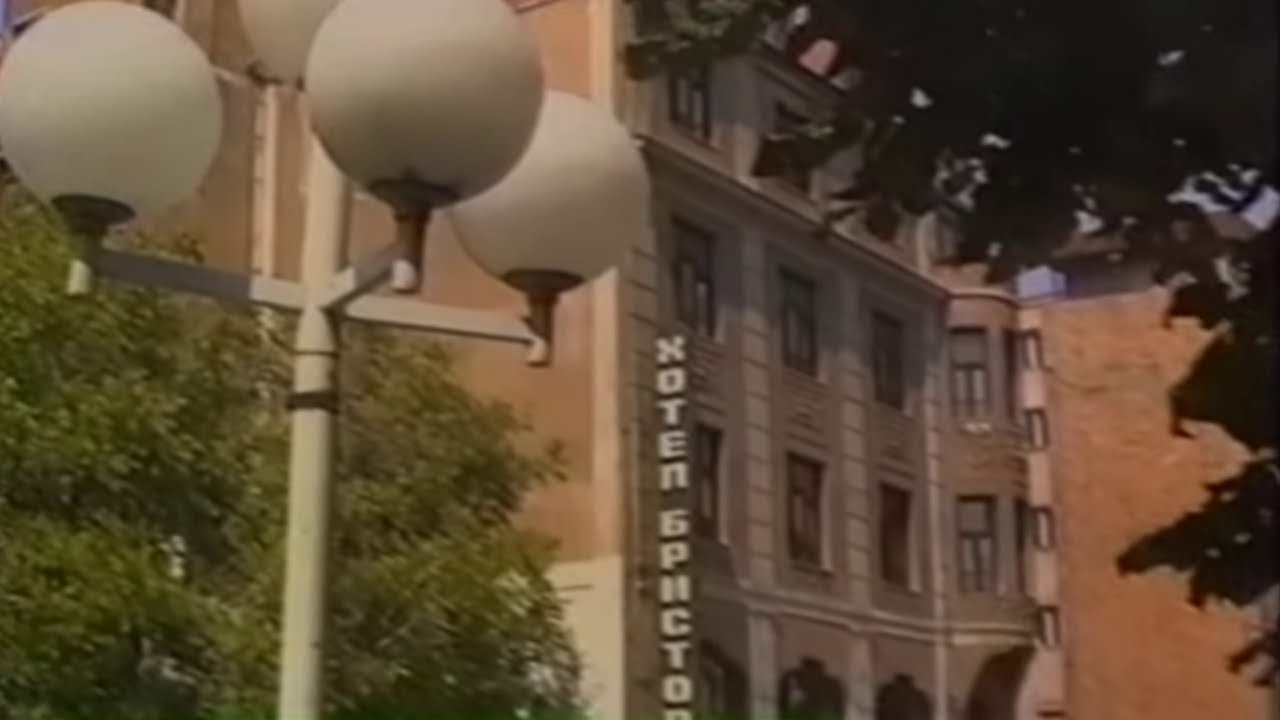 Skopje 1999 [1]