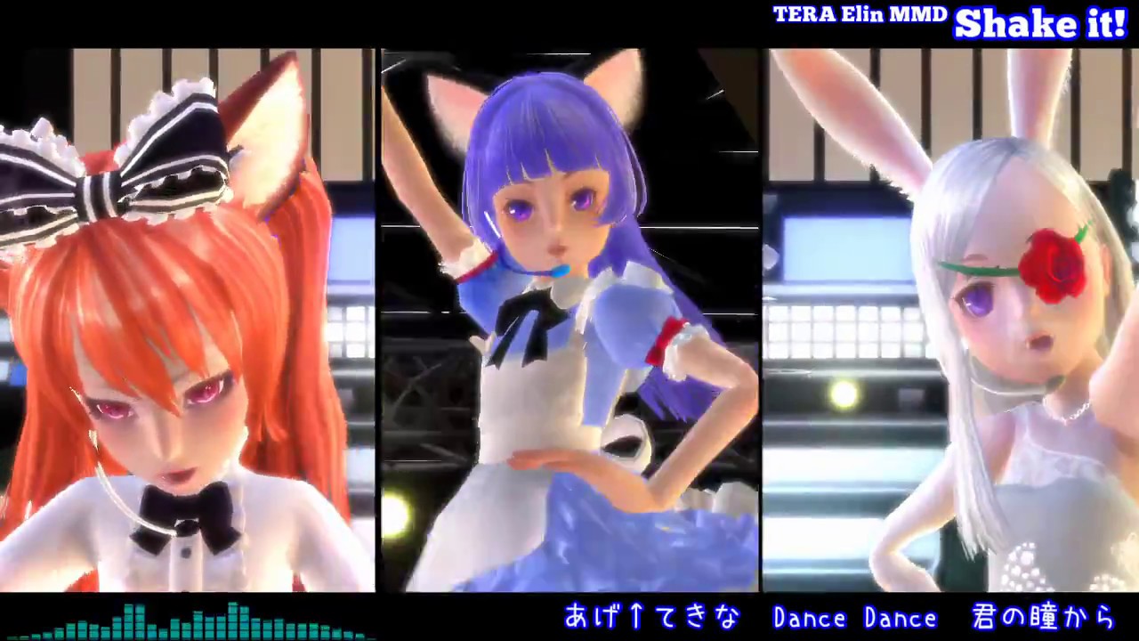 【MMD】TERA エリーン ライブ「shake it !」[Elin Live Version테라 엘린으로]