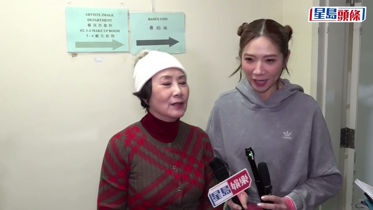 汪明荃被問有否興趣做TVB管理層：我不擅長 不清楚新任總經理人選 車婉婉獲阿姐讚任頒獎禮主持做得好
