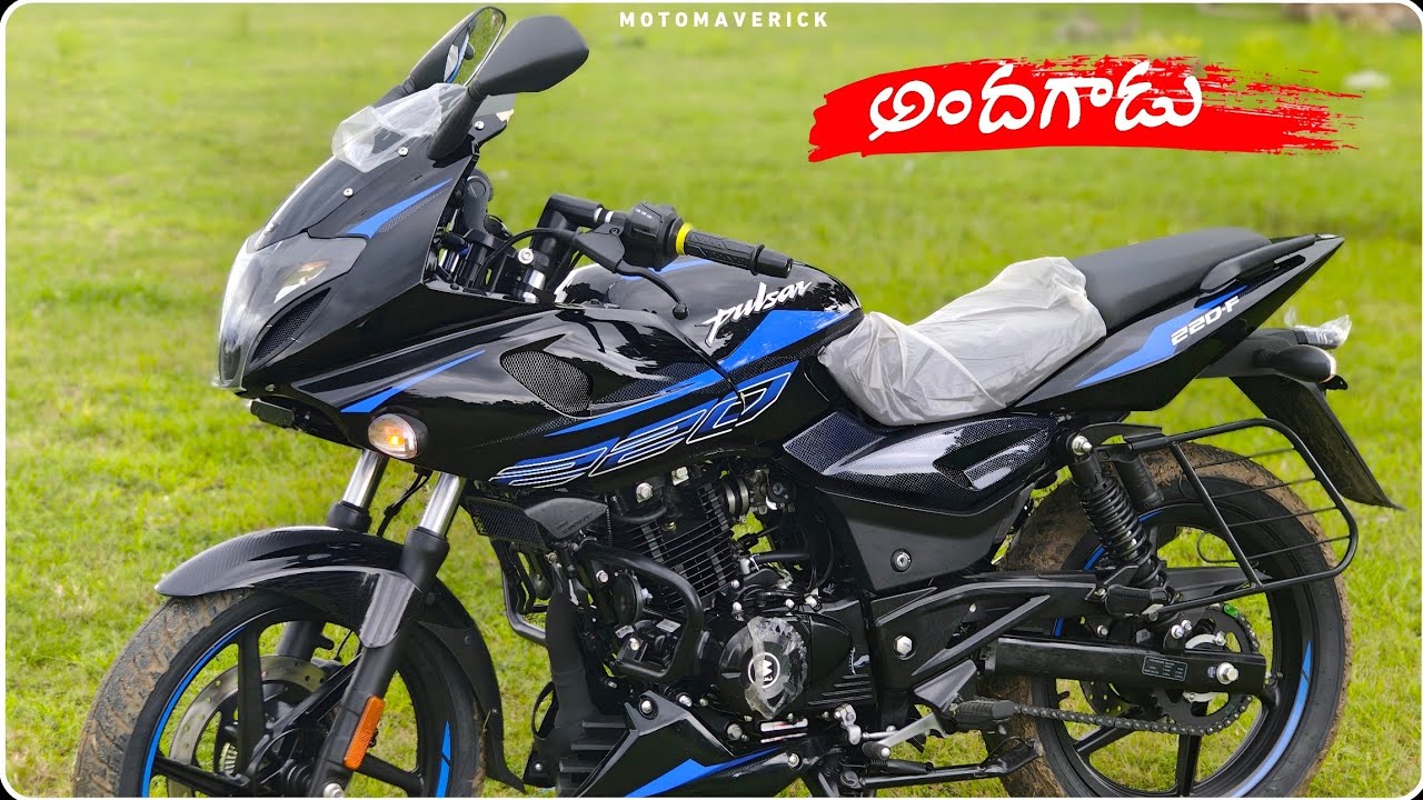 New Bajaj Pulsar 220f Motorcycle Full Review In Telugu | Moto Maverick 