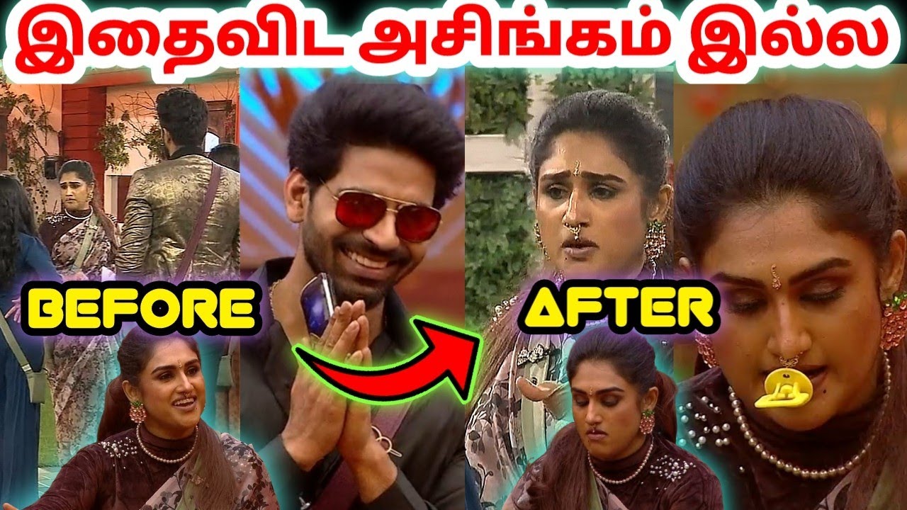 அசிங்கத்தின் உச்சத்தில் வனிதா🙊 | BALA Prank🔥| Kamal Last Episode 💔 |Bigg Boss Ultimate | Dayal Here