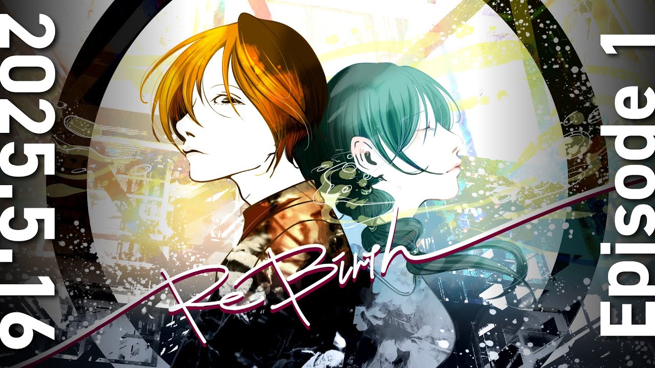 ＰＭ2.5減少　佐賀県内「注意喚起」10年なし（佐賀新聞）　【ReBirth】WEBラジオ｜Episode １｜