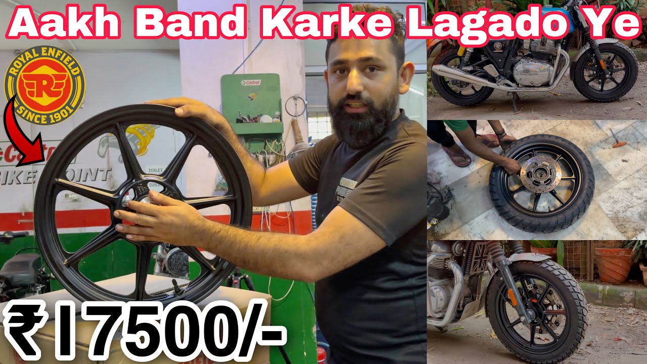 Lo ji Lagadiye Alloys Rim GT650 Me🤩 | 16500 Ke Original Alloys | NCR Motorcycles |