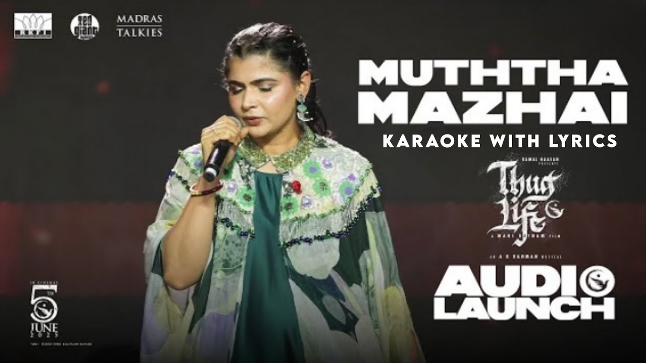 Muththa Mazhai Song Karaoke With Lyrics | Kamal Haasan | STR | Ar Rahman