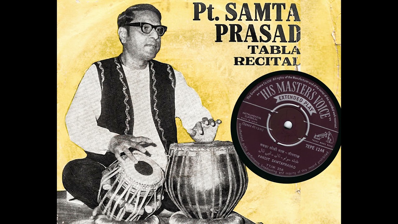 SAMTA PRASAD | Teental