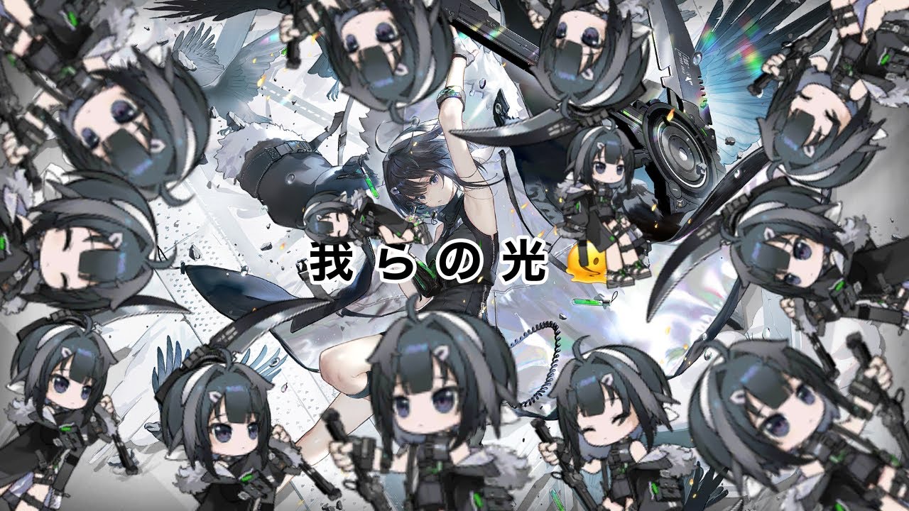 【アークナイツ】ラ・プルマがただただ強い動画