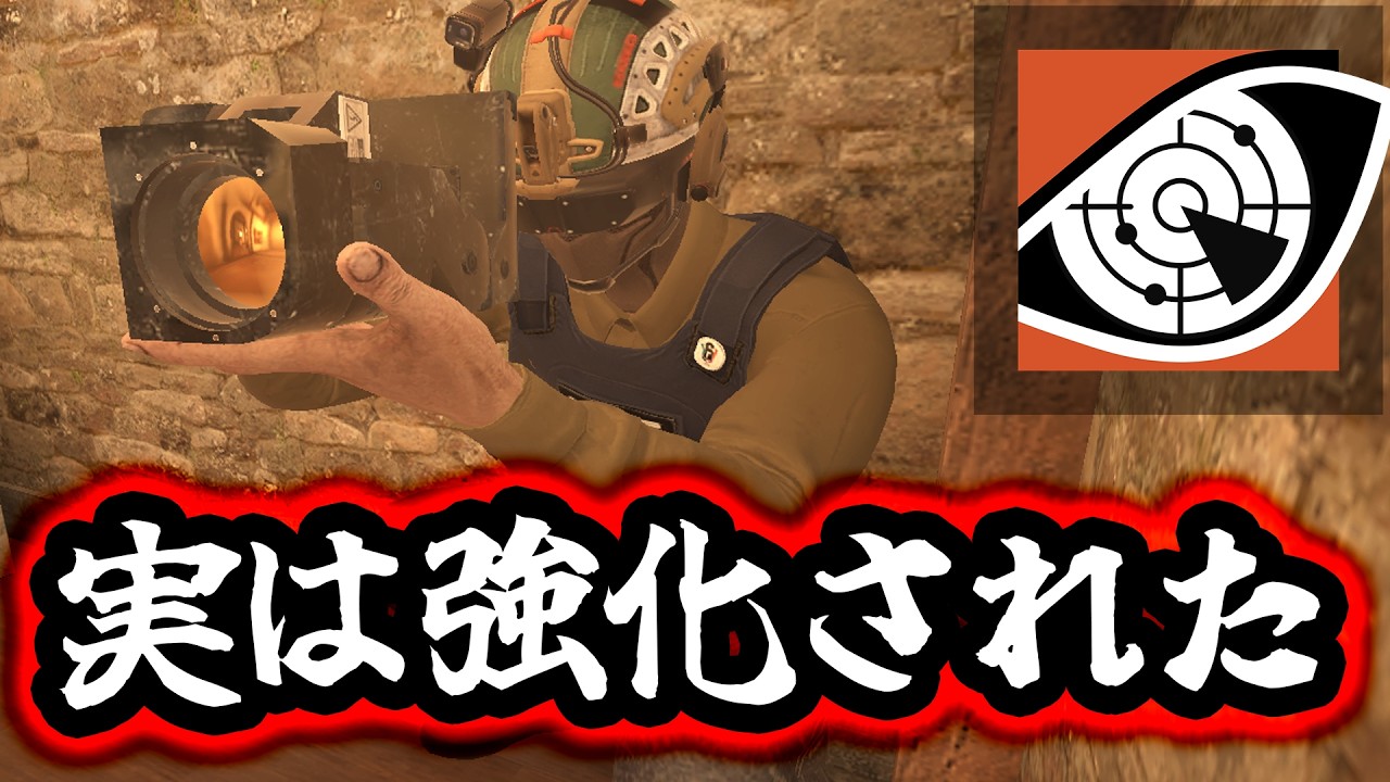 実は強化されているパルスwww【R6S】#シージ
