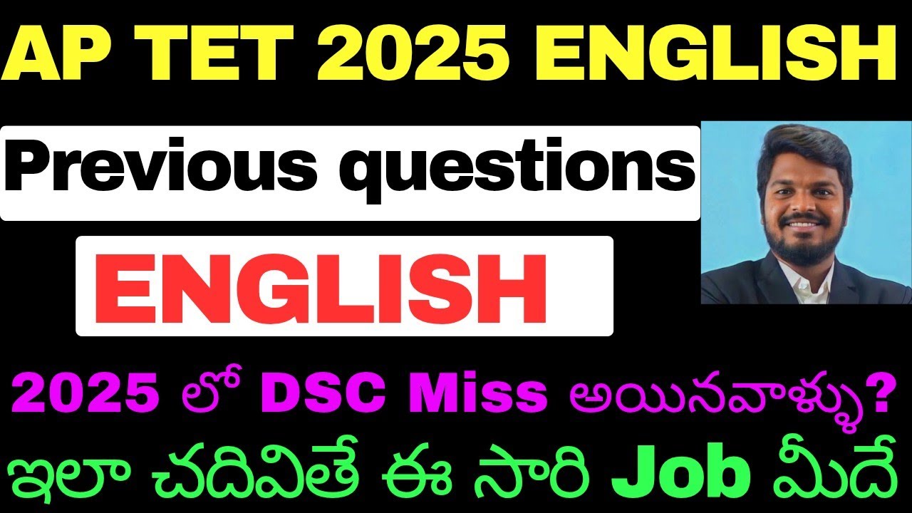 AP TET ENGLISH PREVIOUS QUESTIONS EXPLANATION BY SANDEEP SIR| 04/10/2024 AFTERNOON PAPER EXPLANATION