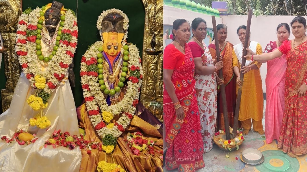 శ్రీ లక్ష్మీ తిరుపతమ్మ గోపయ్య స్వామి కళ్యాణ ముహూర్తము లగ్నపత్రిక, పసుపు కొట్టు, మహోత్సవం🙏 ఫిబ్రవరి-1