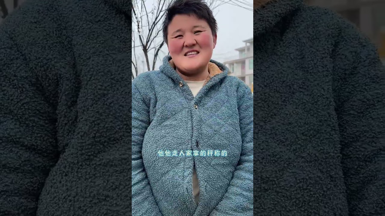 勤劳的一家人 大哥天天逮鱼卖钱，兰姐每日捡废品卖钱。#记录真实生活 #农村生活