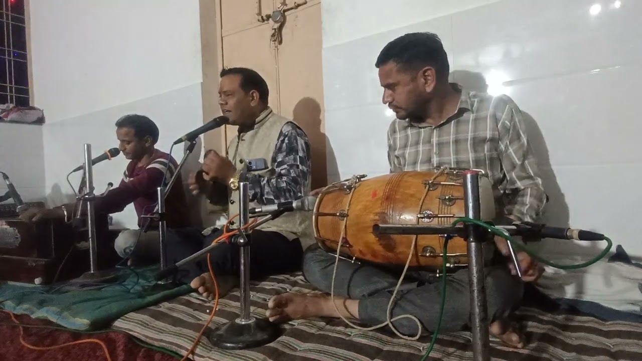 Bira re bira re bhajan