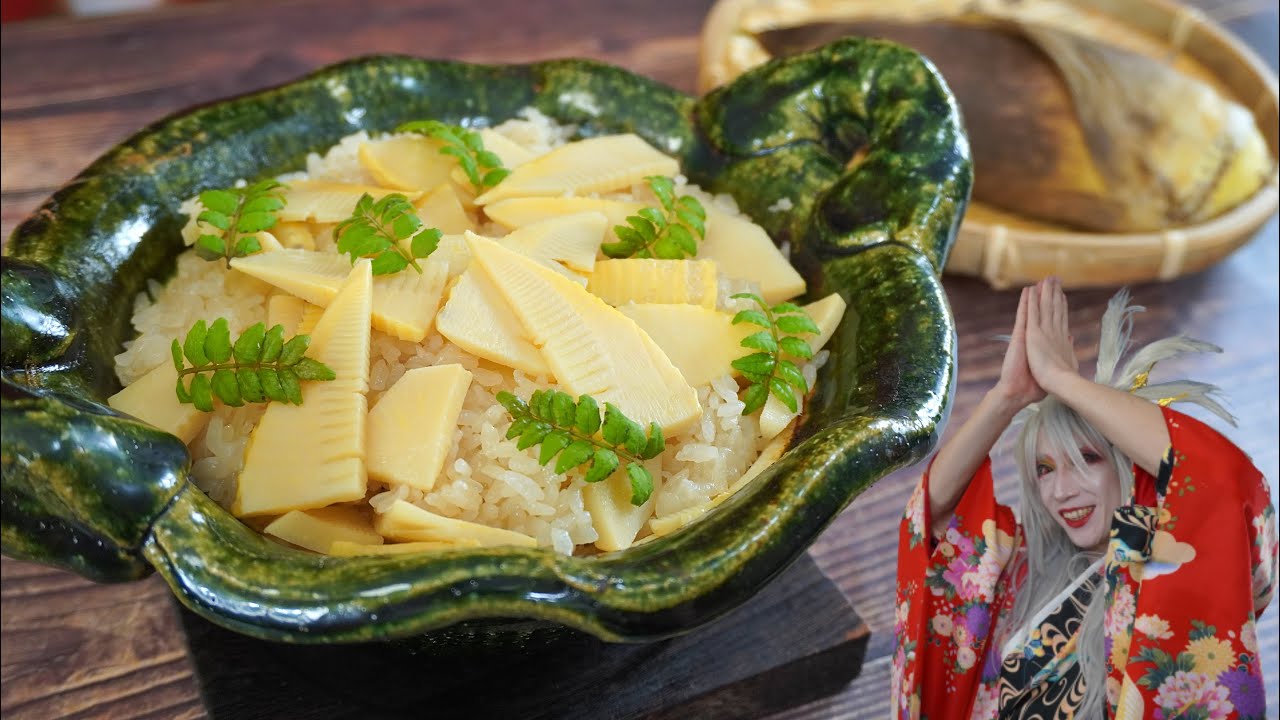 Cocking by Japanese Rock Star / Bamboo Shoot Rice / Healthy Japanese Food Recipe