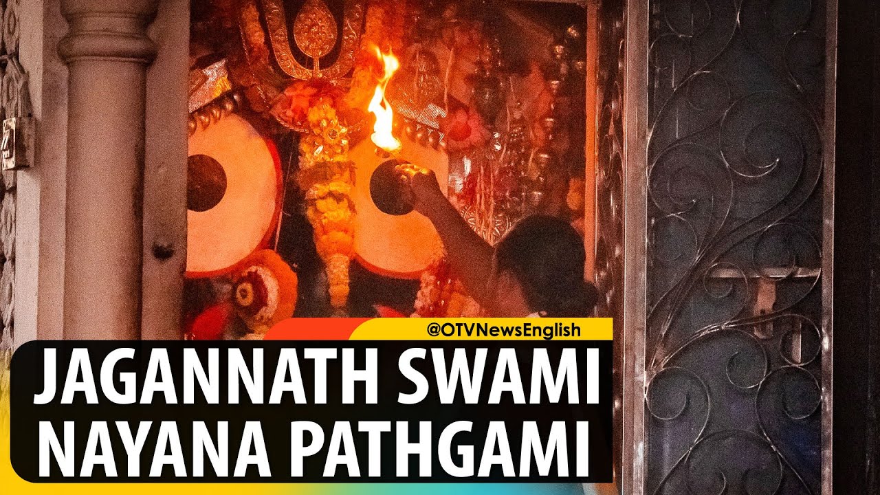Mangal Aarti Of Mahaprabhu Jagannath At Puri Srimandir