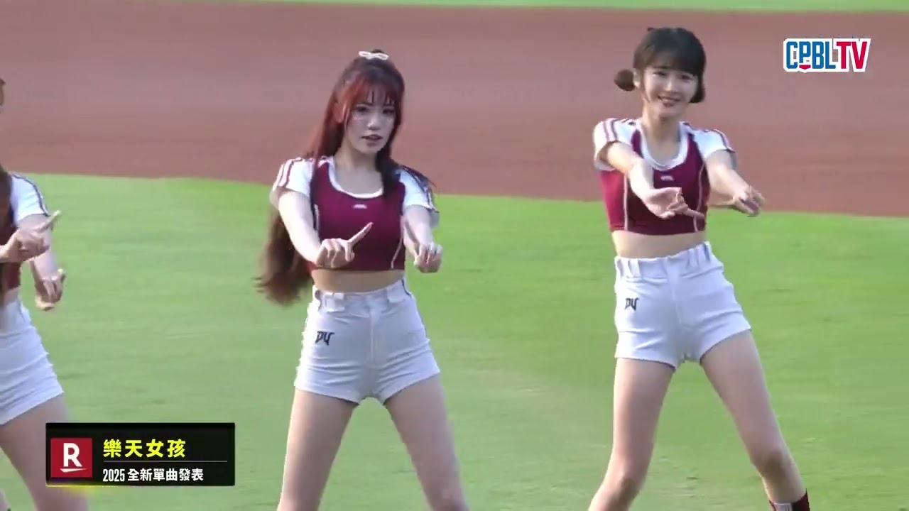 09/28 中信 VS 樂天 賽前，樂天啦啦隊樂天女孩Rakuten Girls帶來精彩的開場表演