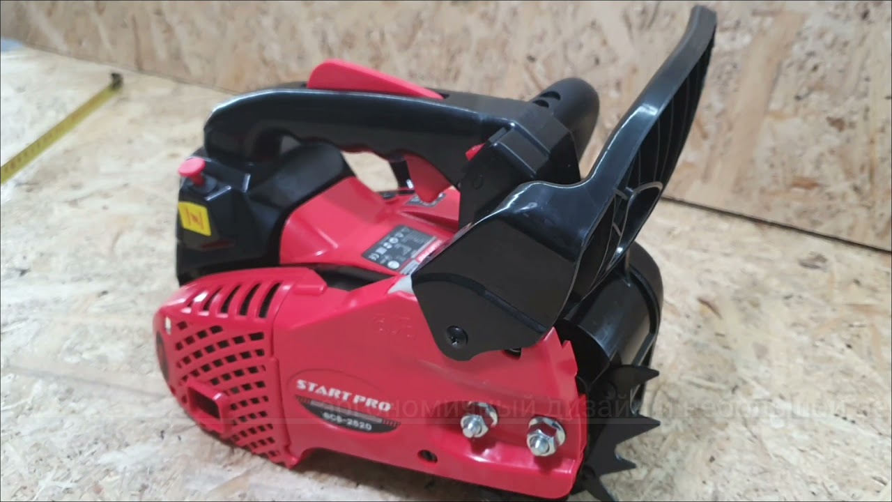 Обзор мини бензопилы для работы одной рукой START PRO SCS SCS 2520