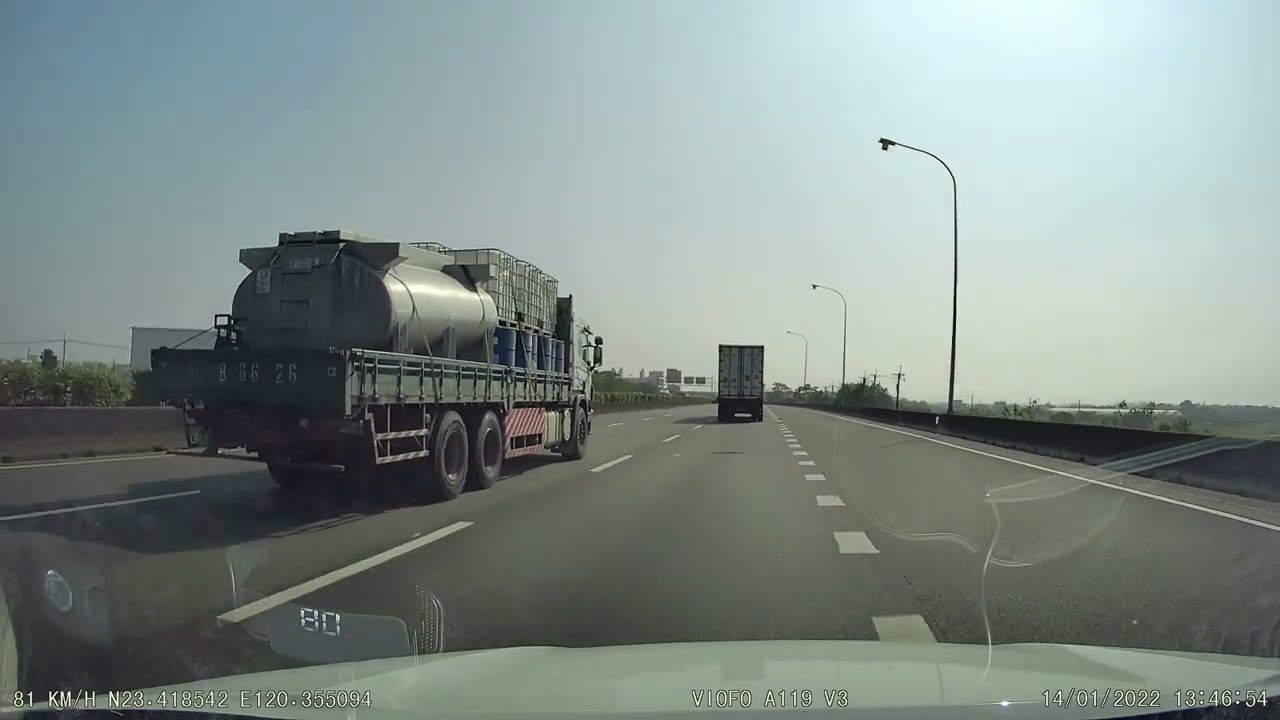 82快速公路-國道1號-鼎金