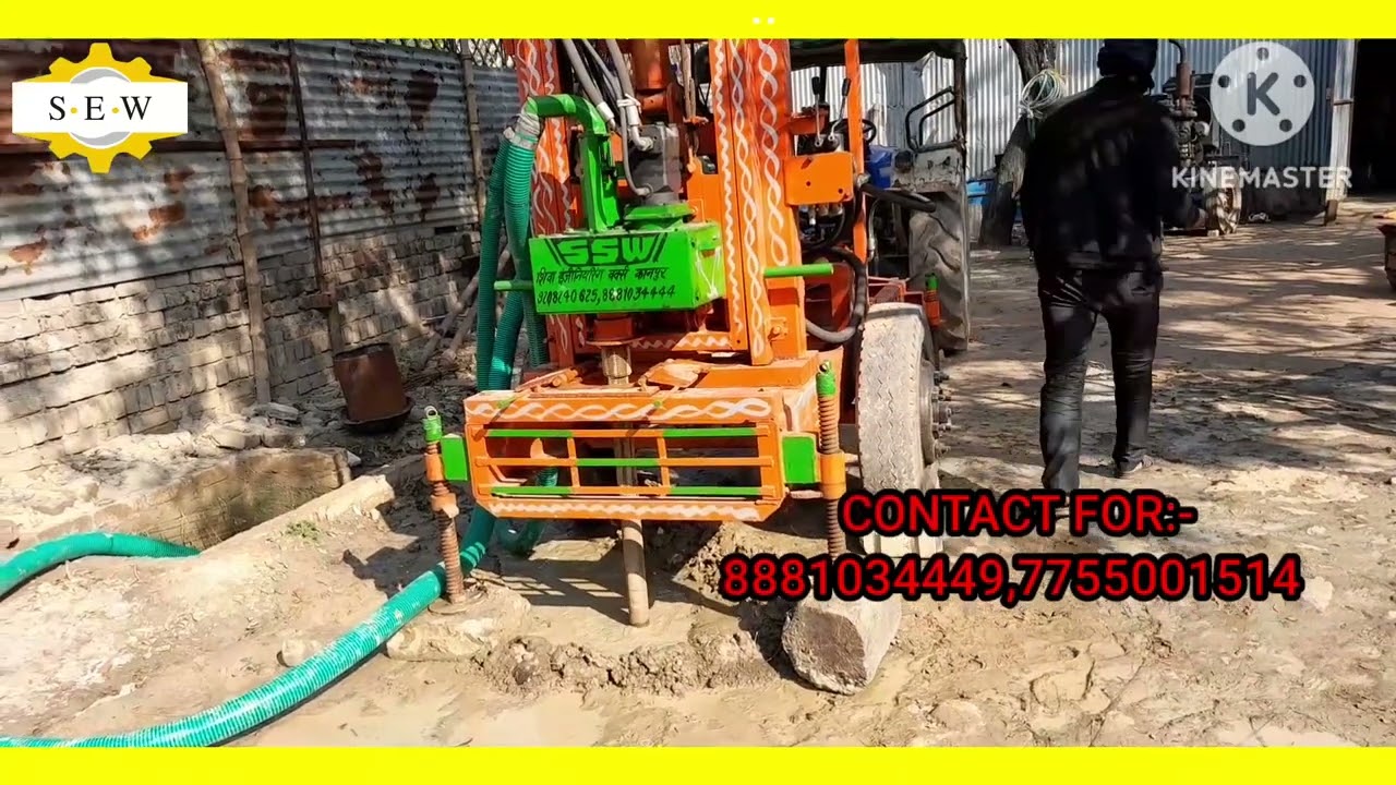 SHIVA ENGINEERING WORKS!! CONTACT FOR:- 8881034449,7755001514