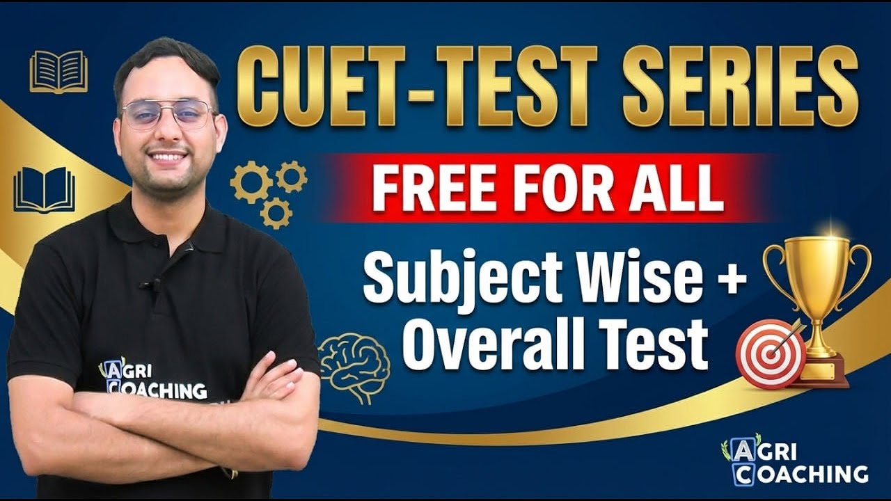 CUET PG Test 2026 | Subject wise test + Overall Test | Free for All