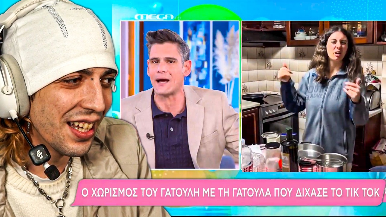 ΟΙ ASKIOANNINA ΣΤΗ ΤΗΛΕΟΡΑΣΗ!