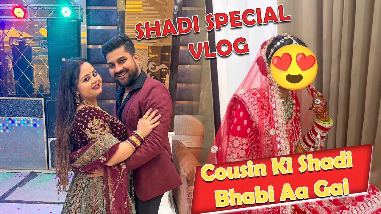 Cousin Ki Shadi | Shadi Special Vlog #viral #funny #views #comedy #viralshorts #husbandwife