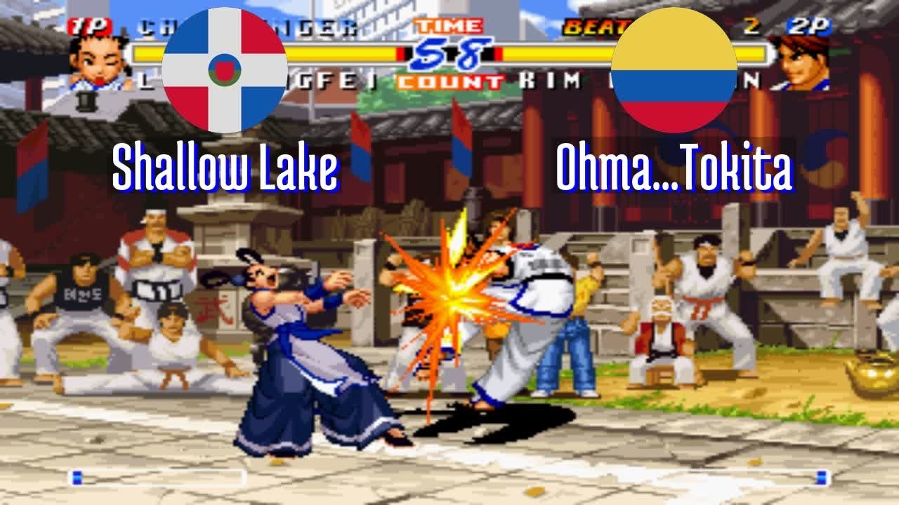 FT5 @rbff2h: Shallow Lake (DO) vs Ohma...Tokita (CO) [Real Bout Fatal Fury 2 rbff2 Fightcade] Jan 22