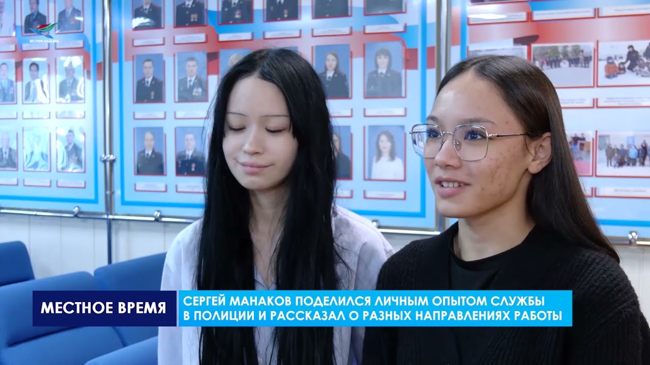 Студенческий десант