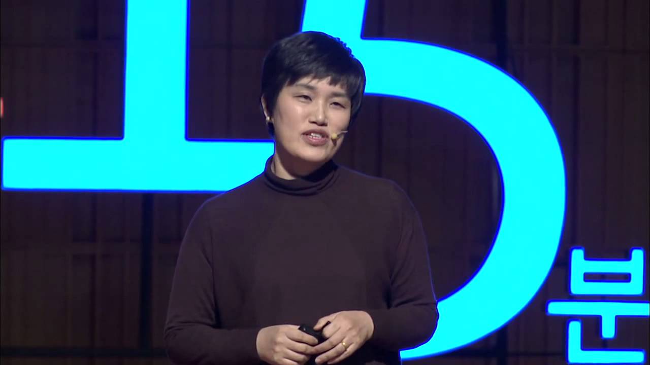 (Kor, Jpn) 세바시 505회 발달장애인이 세상을 바꿉니다 : Bear makes the world better | 이진희 베어베터 대표