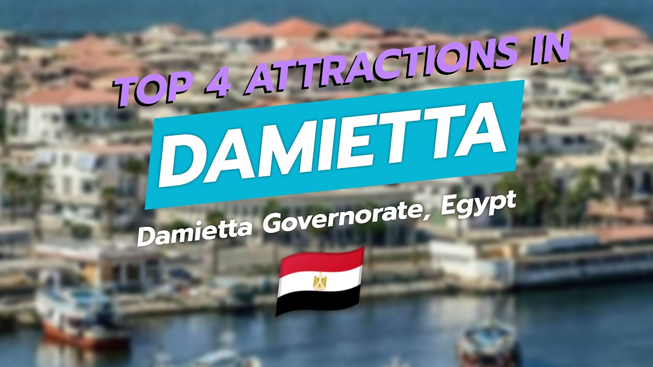 4 лучших достопримечательности в Думьятте, Египет 🇪🇬🏖️ | Пляж Рас-эль-Бар, порт Думьятта, набереж...
