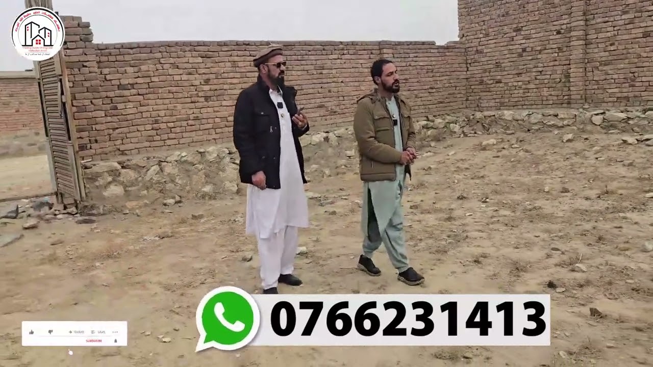 نمره فروشی در شهرک مهاجرین استاد خلیل‌الله خلیلی ولسوالی قره باغ 