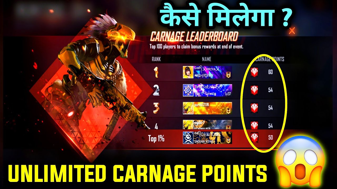 How To Collect Unlimited Carnage Points || Collecting Unlimited Carnage Points in Freefire