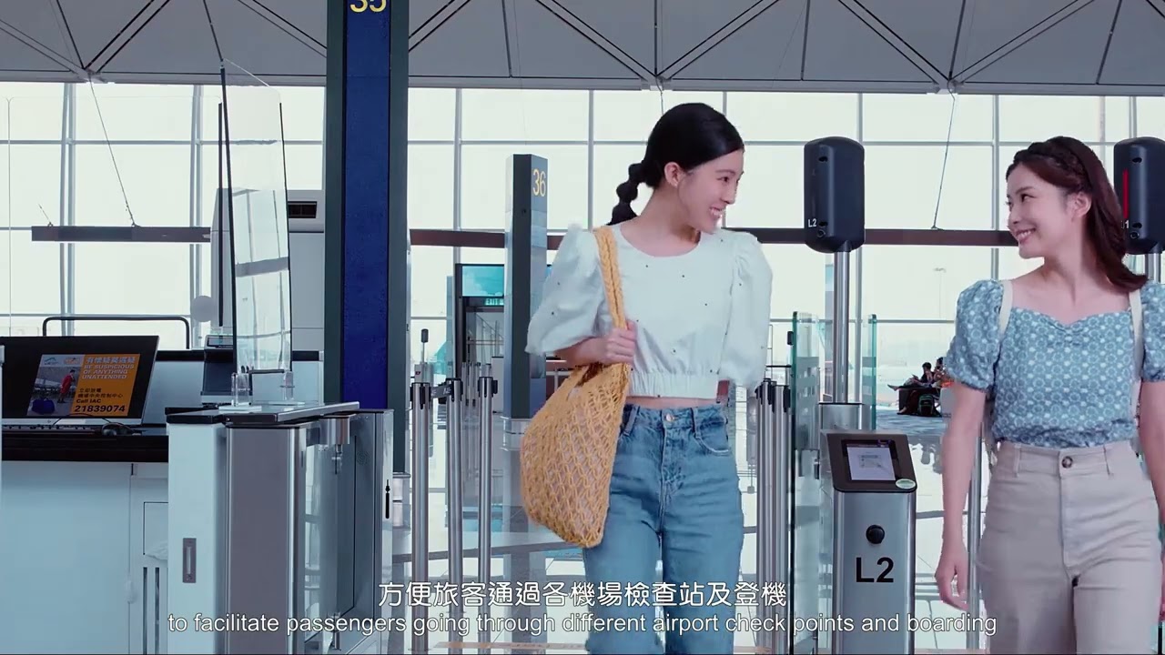 香港國際機場三跑道系統啟用 Hong Kong International Airport Commissions Three-Runway System
