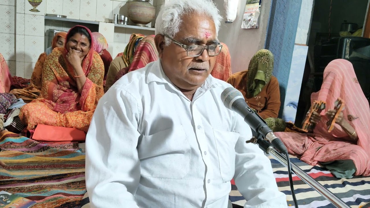 ગગજિભાઈનાકંઠે દાસિજબુનિ વાણી