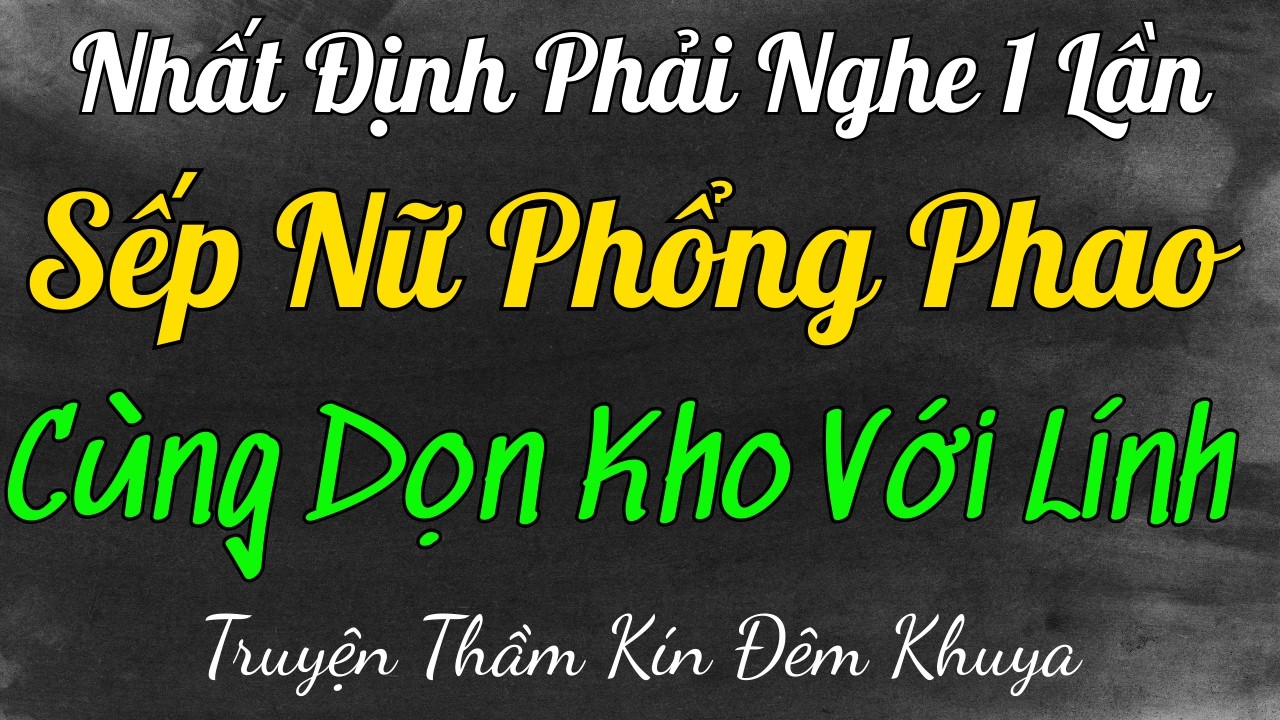 VỤNG TRỘM