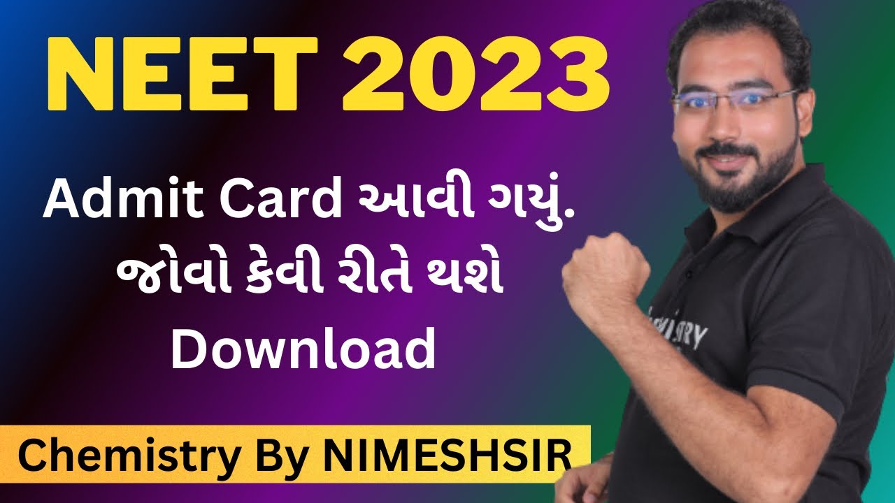 NEET 2023 Admit Card Released | How to Download NEET Admit Card 2023