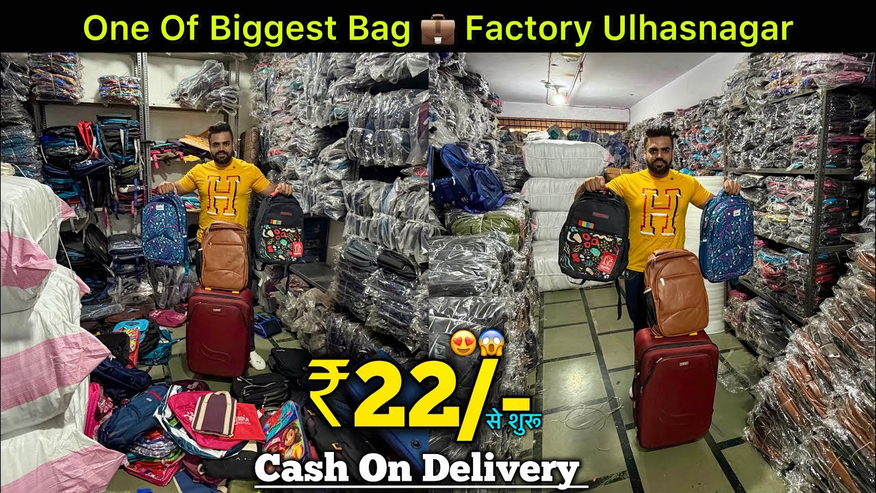 ₹22 से शुरू 😍🔥/ Biggest ALL TYPE Bag 💼 Manufacturer Ulhasnagar / K.K Traders, Powai Chowk 