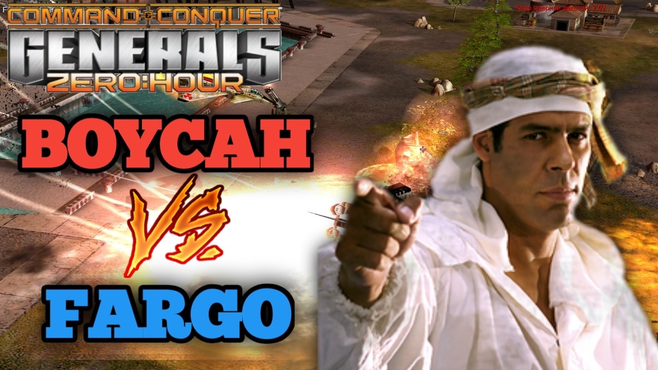BoYcaH vs Fargo - ШОУ МАТЧ |БO 11| 