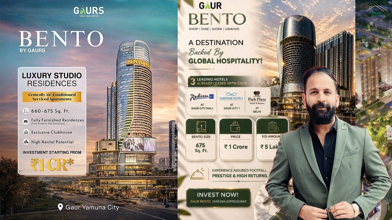 Gaur Yamuna city New Studio launch at Yamuna Expressway EOI start #studio #shortsfeed #bento 