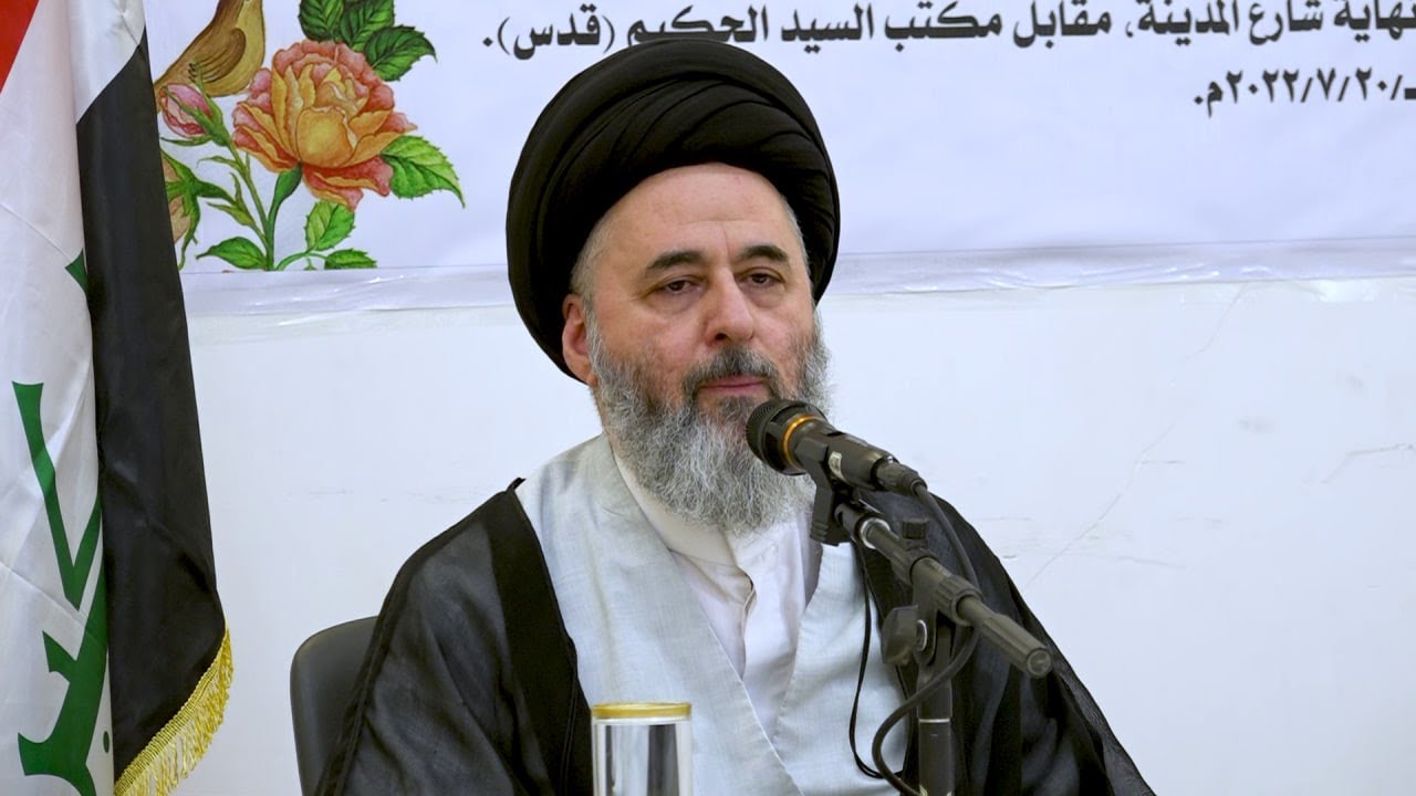 حقائق على ضفاف الغدير | السيد مرتضى الشيرازي
